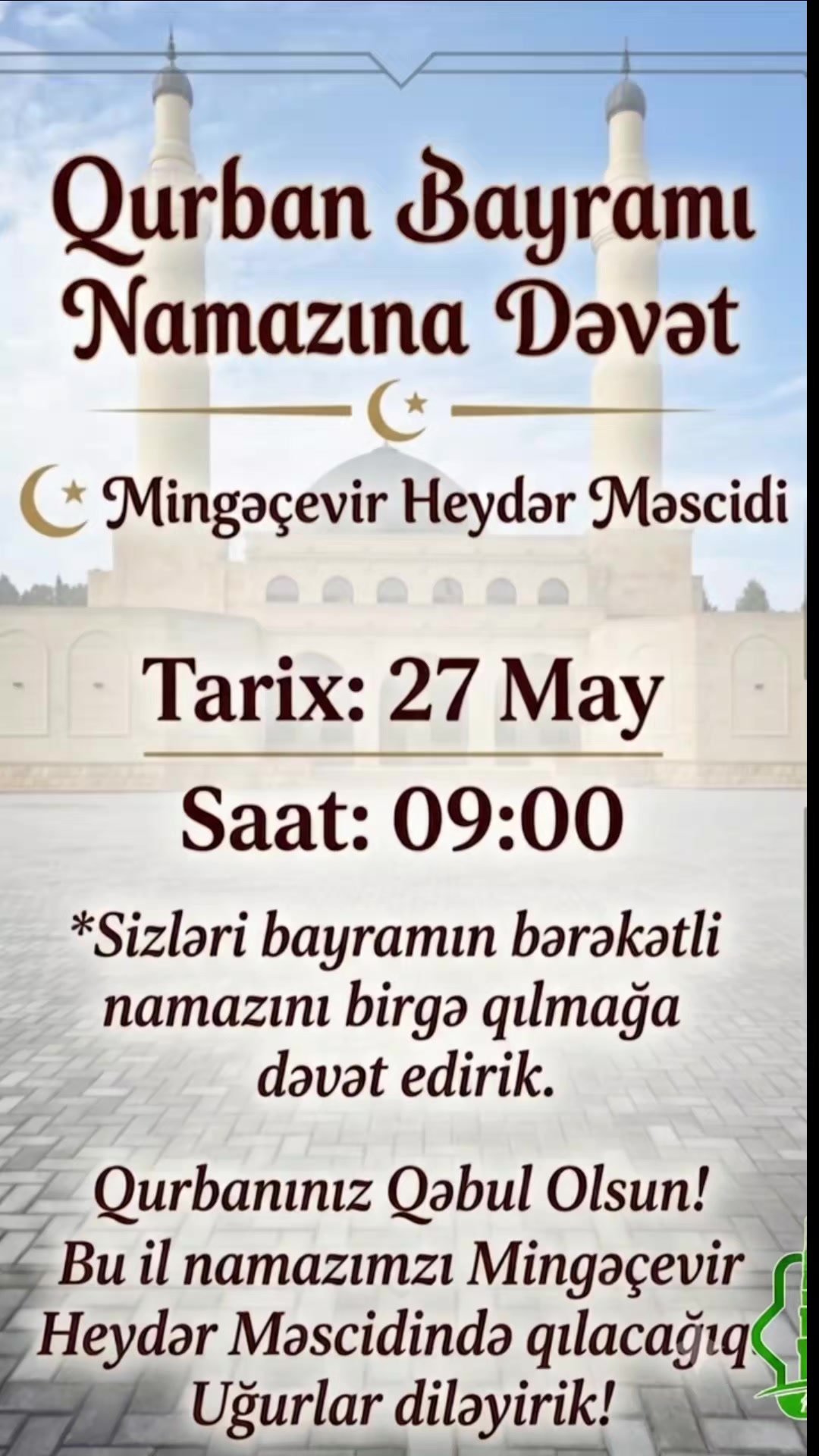 @Mingəçevir Heydər Məscidi