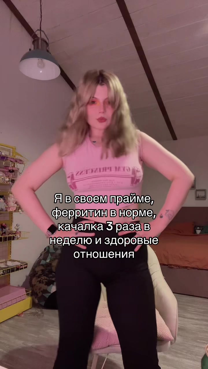 @хрися