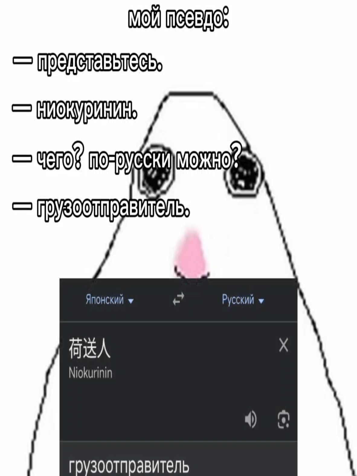 @𝑵𝒊𝒐.