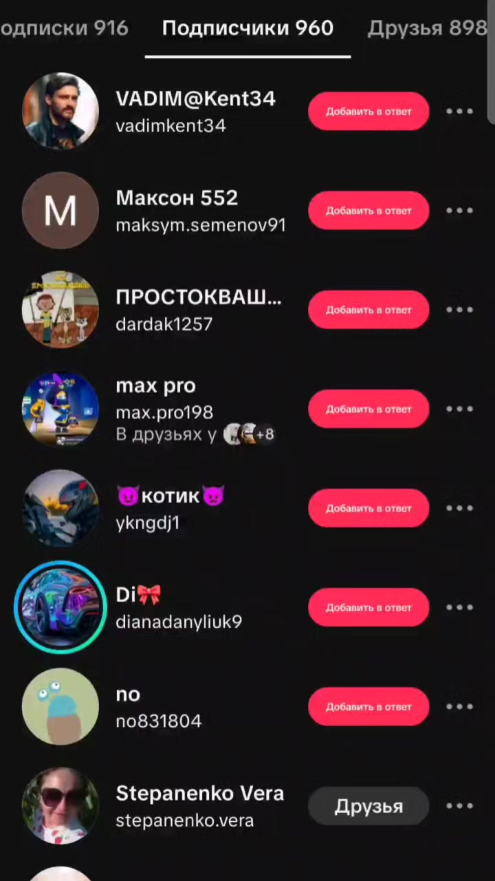 @YuHjok