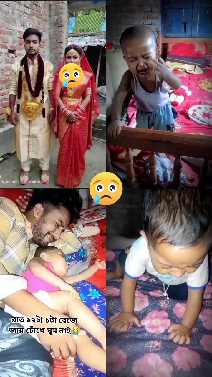 @꧁❀আমি পাপি আল্লাহ মাফ কর   ❀꧂
