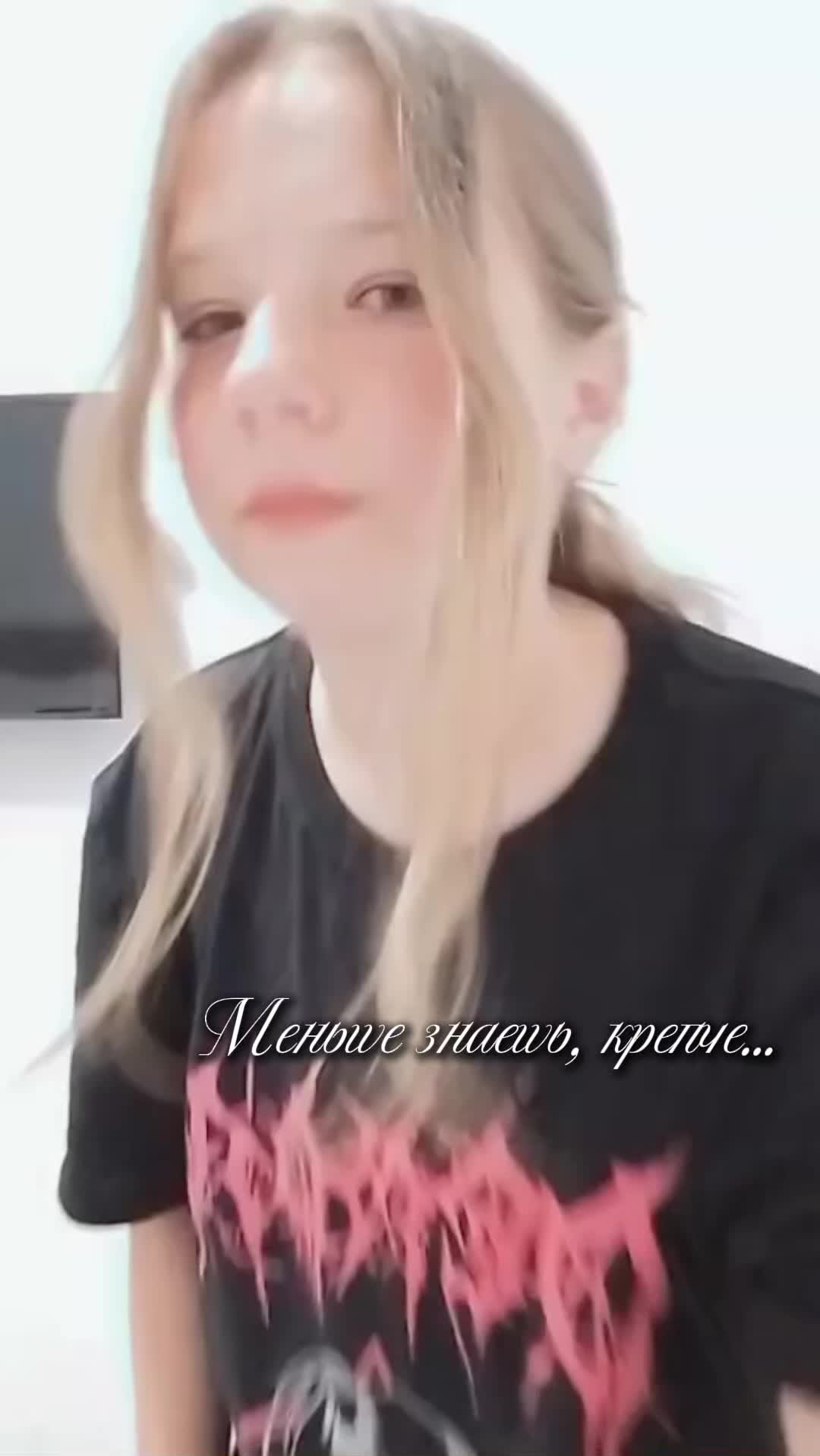 @Миллер