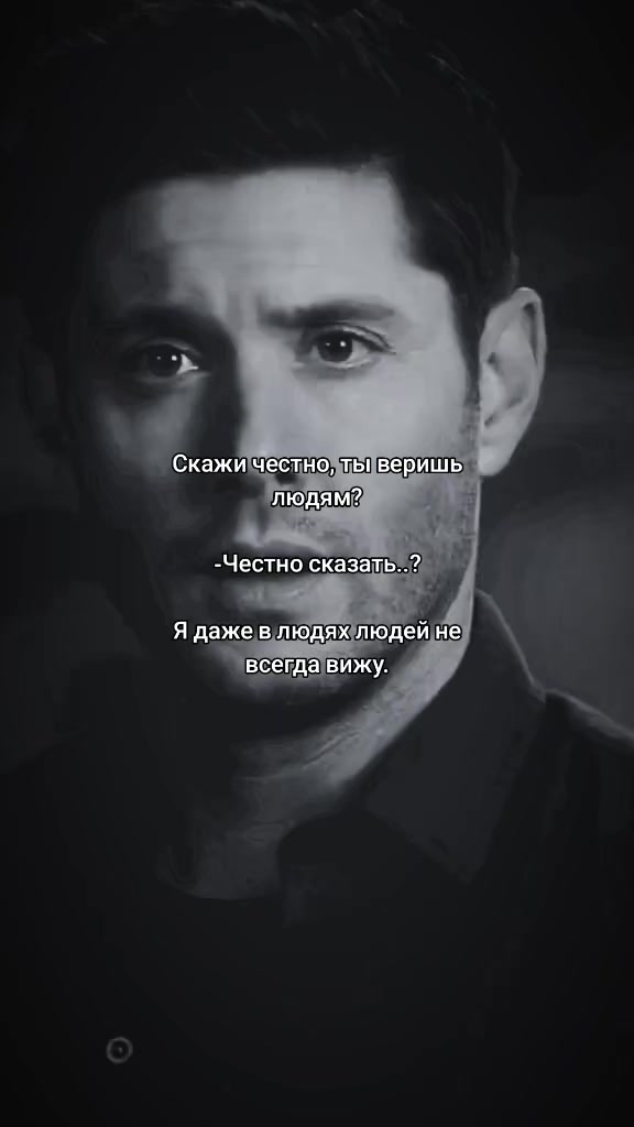 @Серж