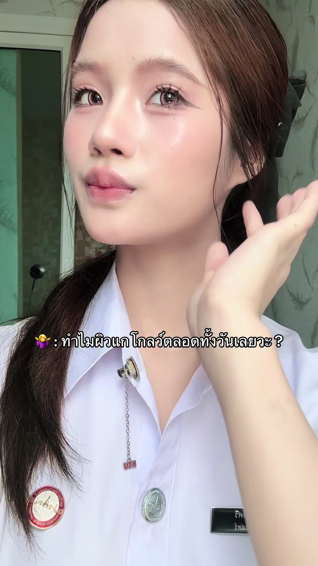 @หมวยตาขีด (180k)