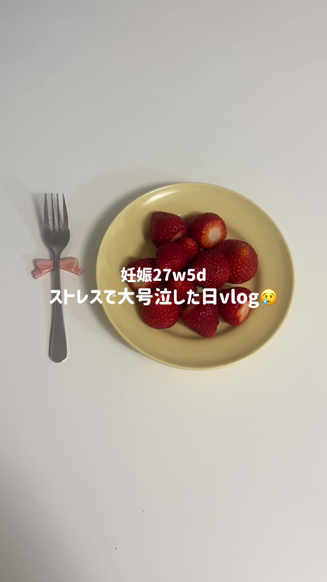 @R ໒꒱⋆ﾟ初マタ