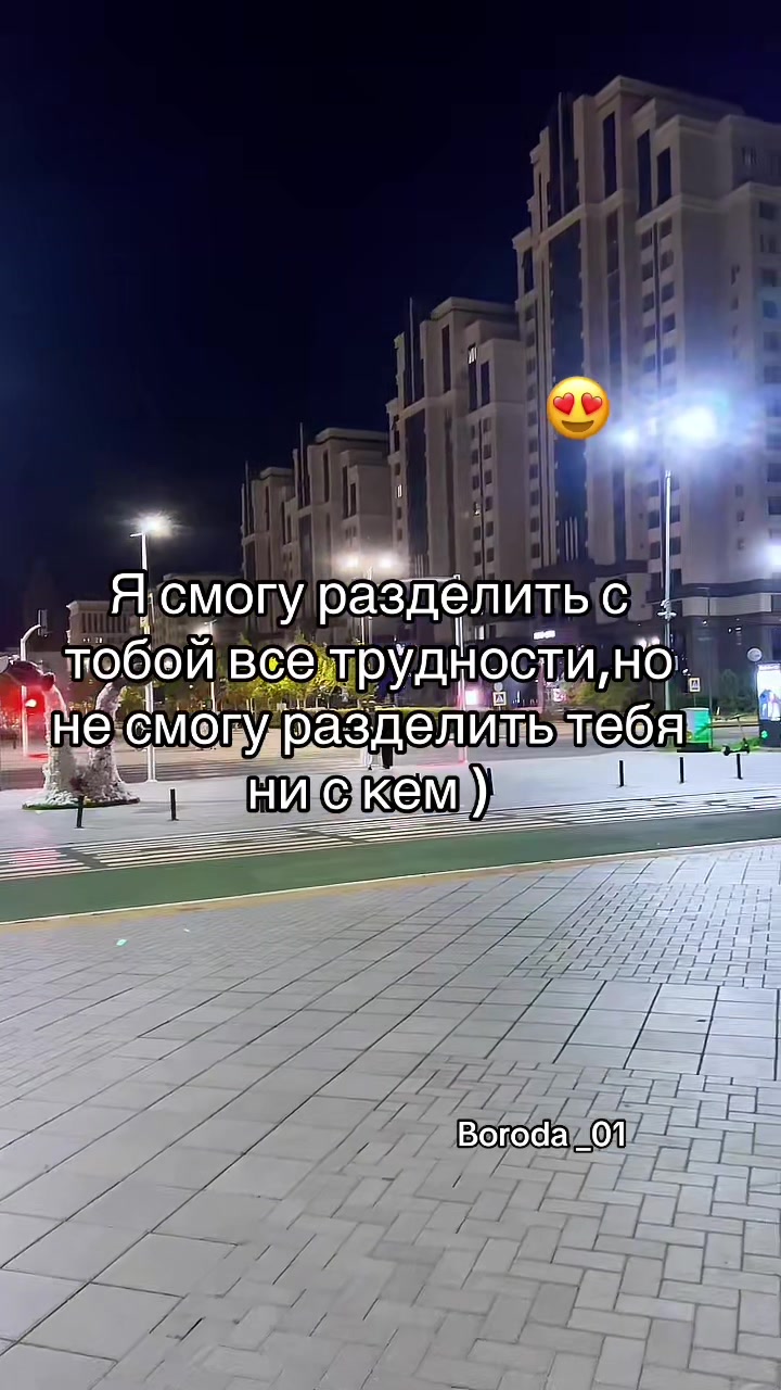 @TGK:ЂОRОda_𝟘1.🦅🐾⚡️””