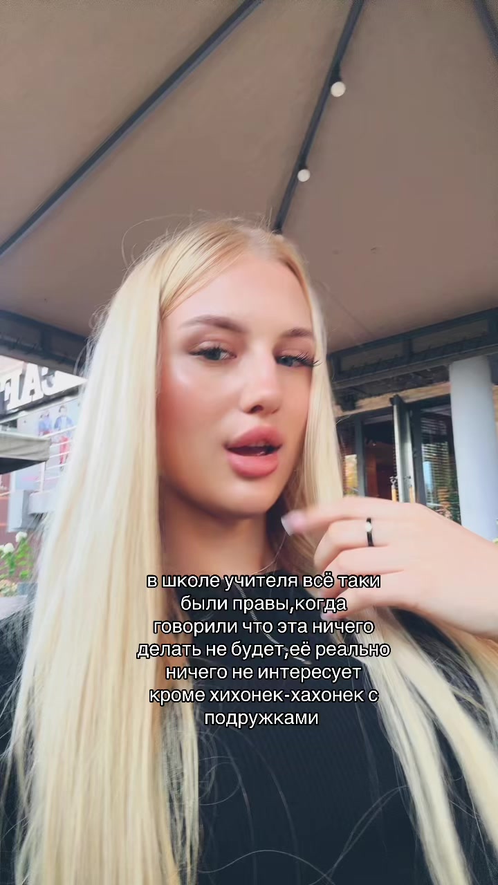 @valerianaaa