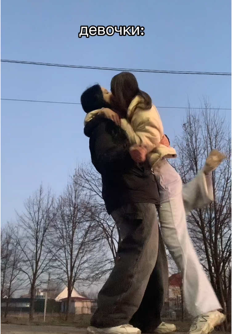 @софикс🤨