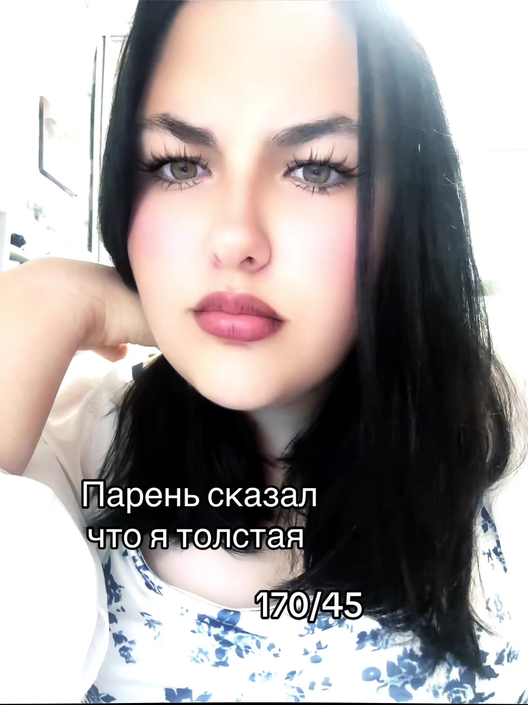 @only.arina