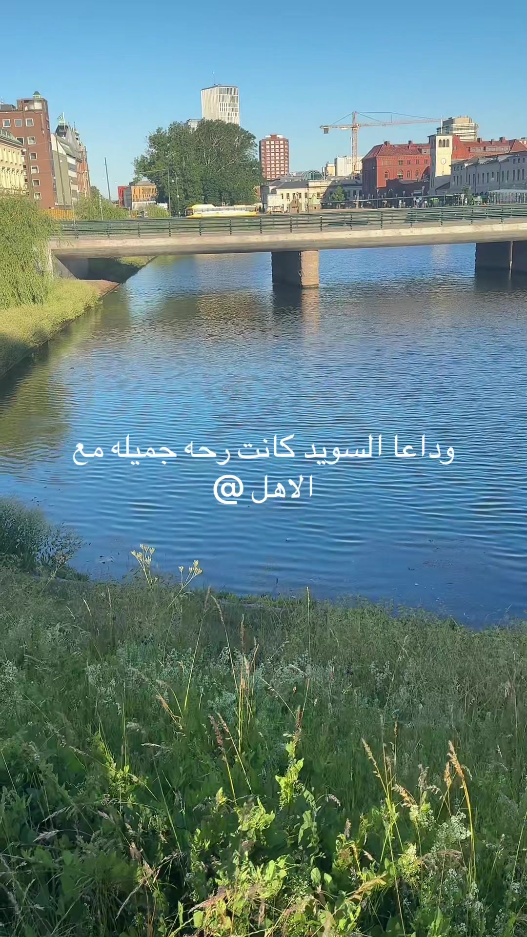 @S.A