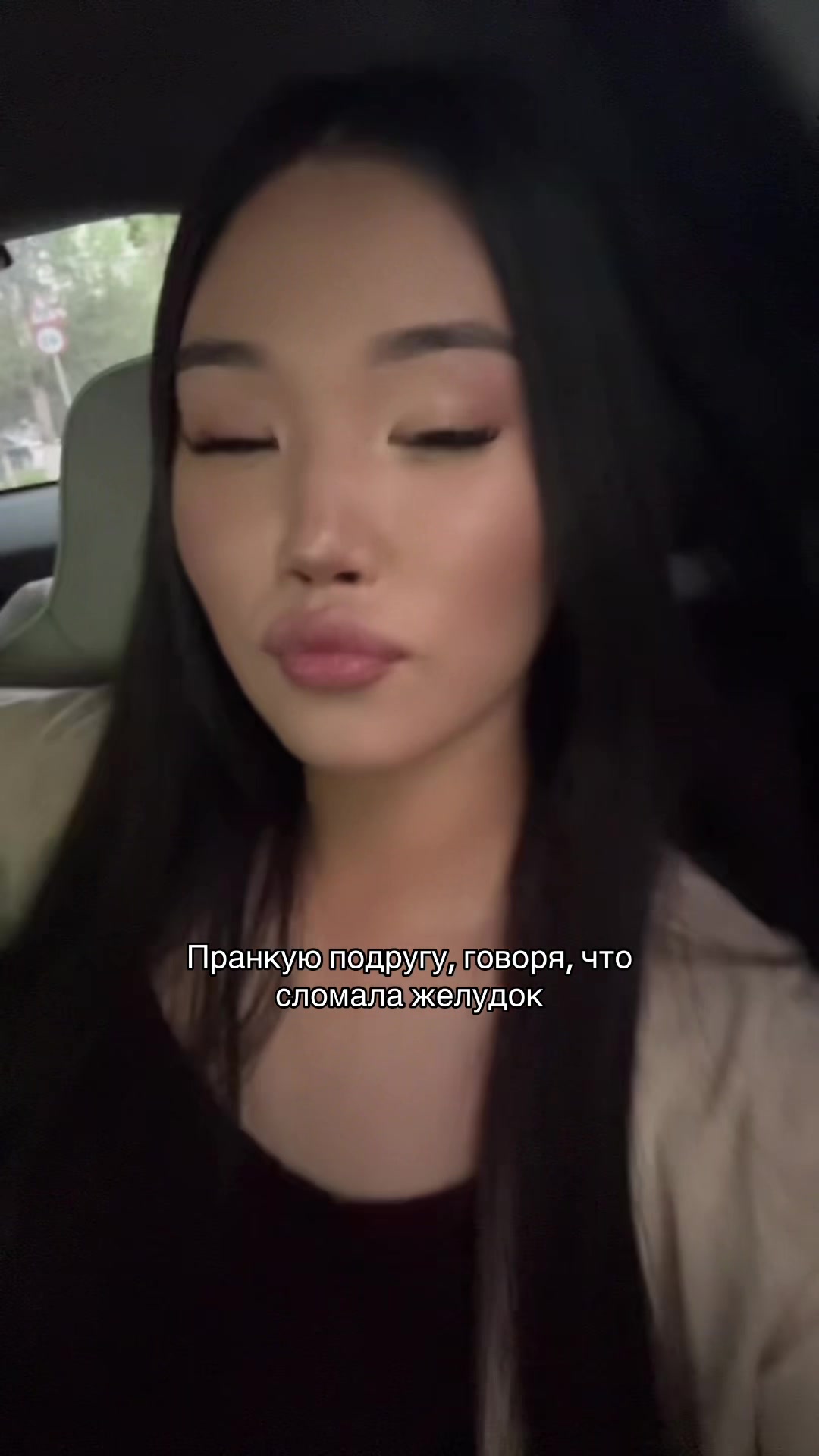 @kanykeji
