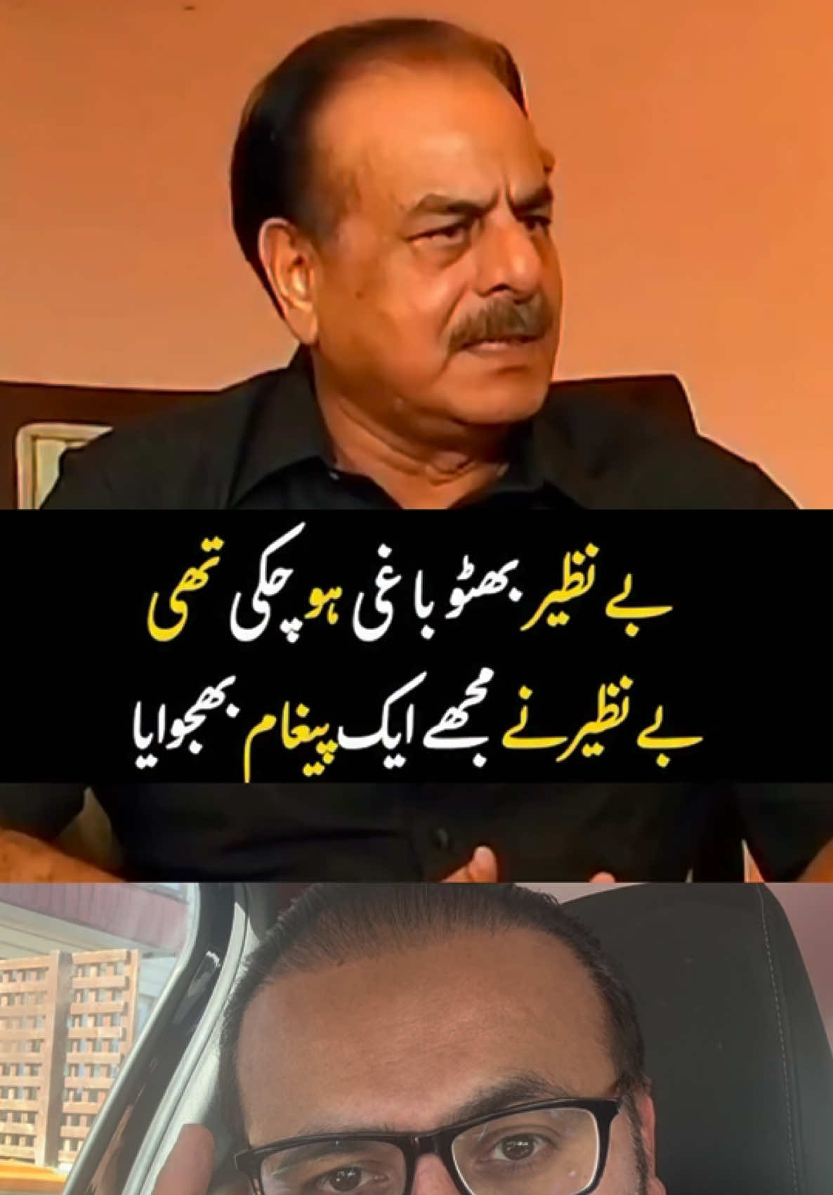 @naqeebraja