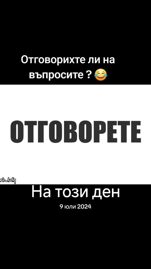@💥Georgiev_07💥