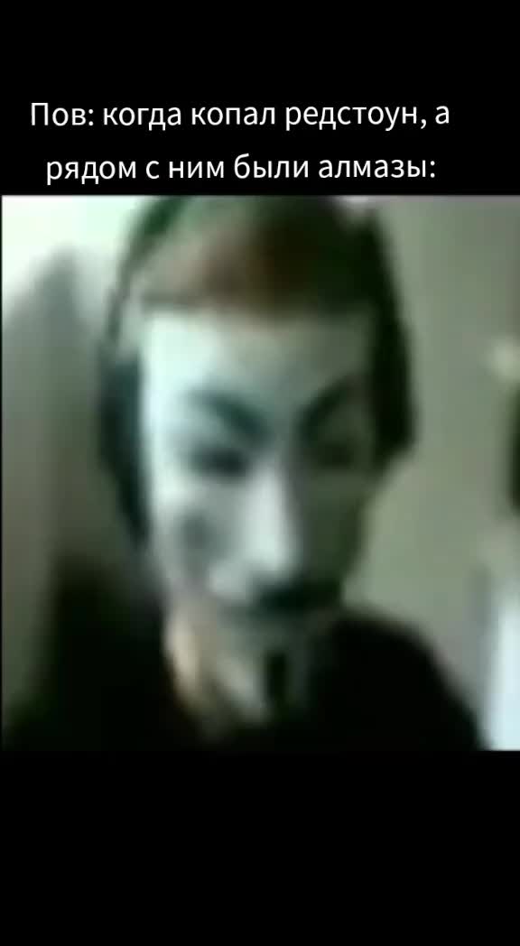 @Paporotnik