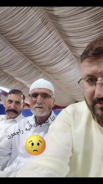 @Javed Jarral Rajput Kashmiri
