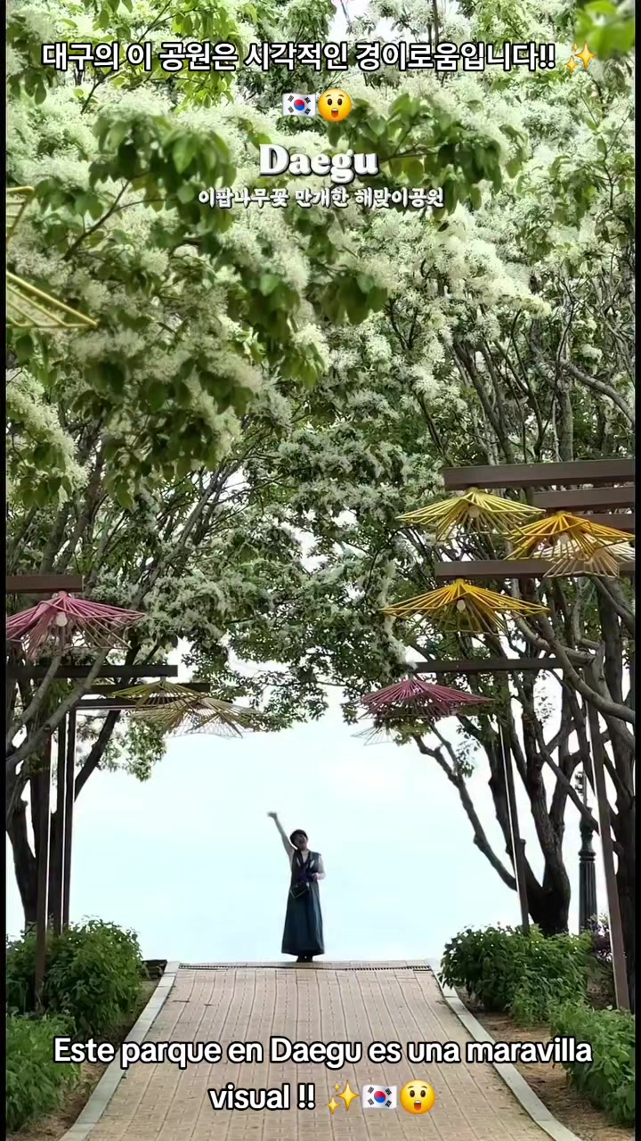 @마지막 사람이 속삭였어요 💤👤💤