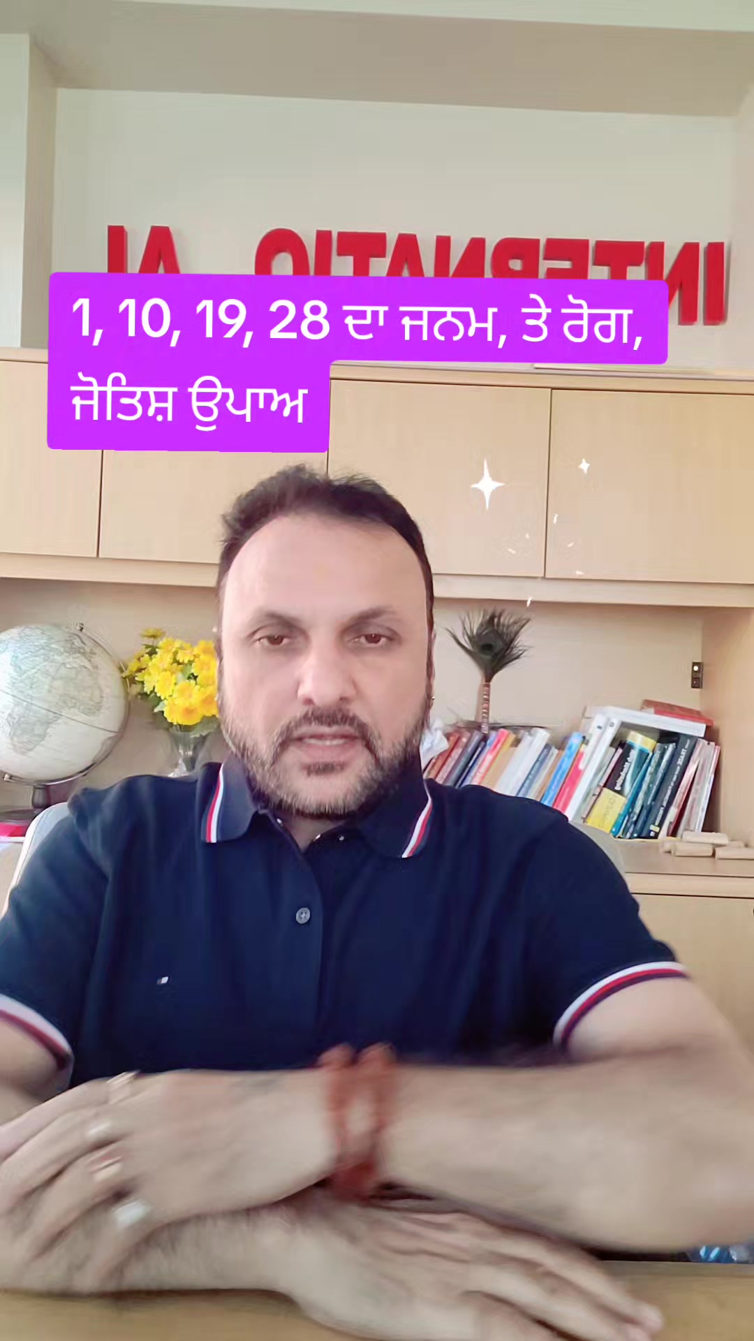 @KISMATREKHA.COM