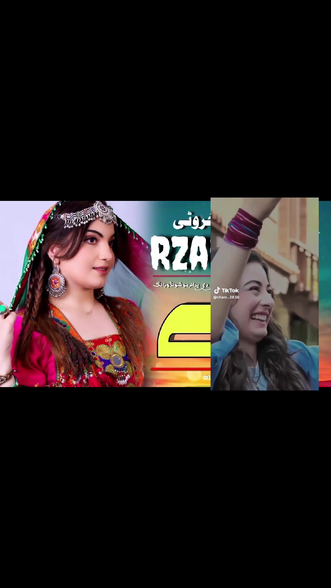 @ولی درمان