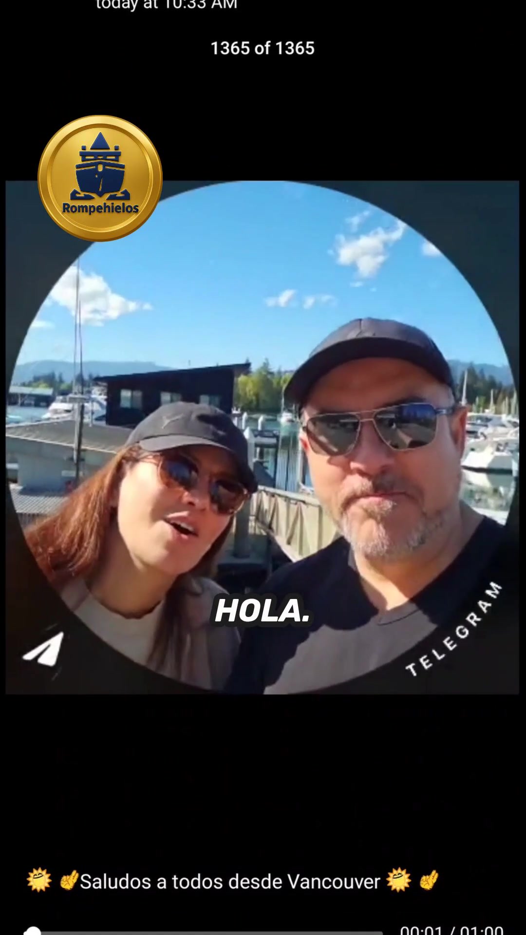 @hrvofficial