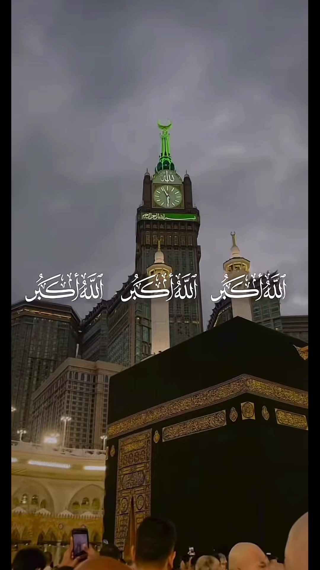 @Mahmoud Saad