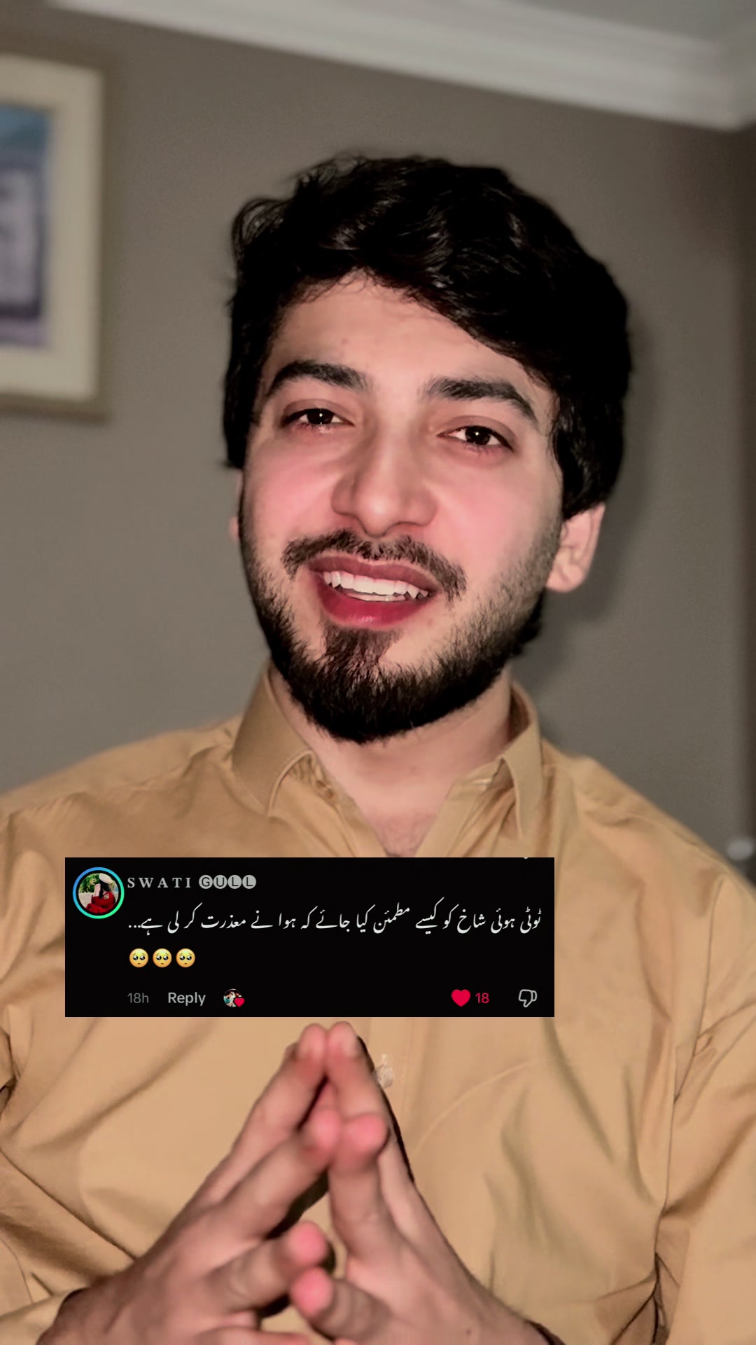 @Mujib Zalmay