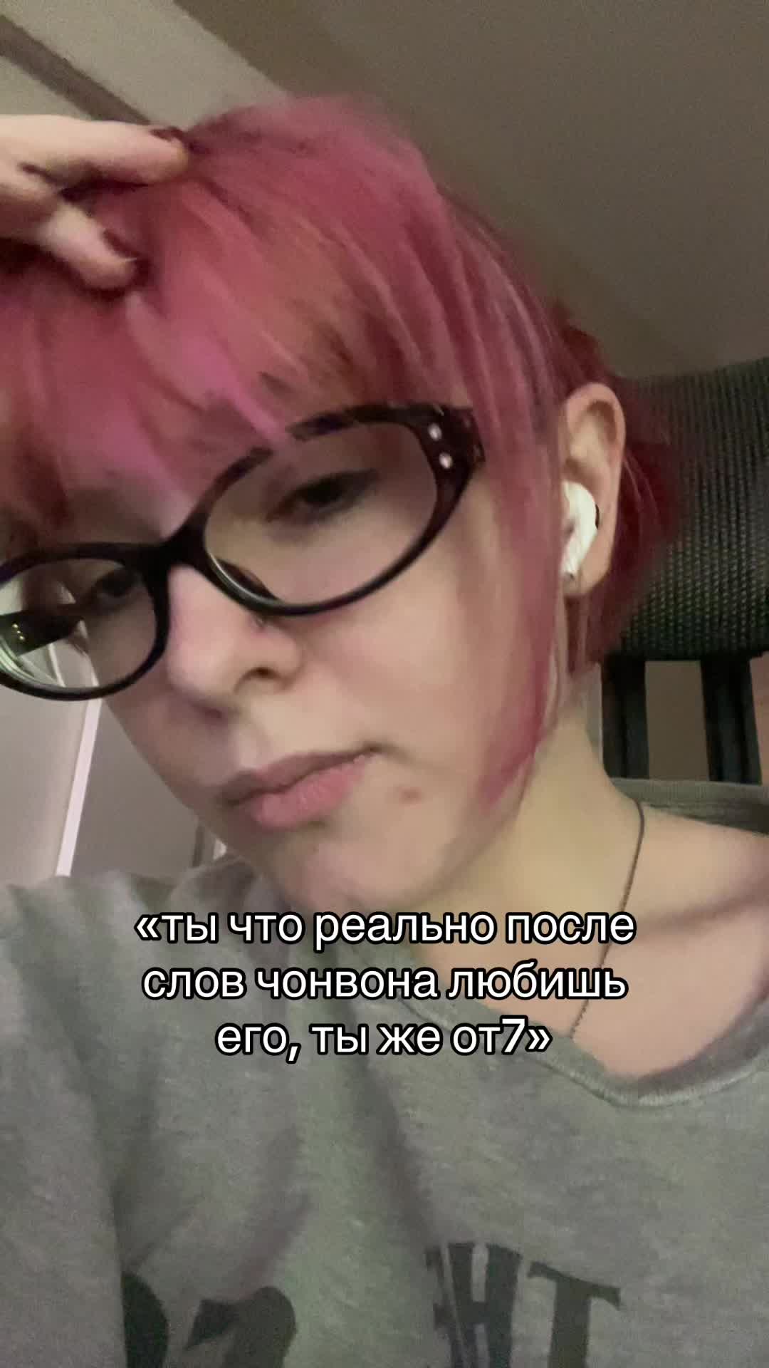 @yuki⁷ | тгк:xsetary