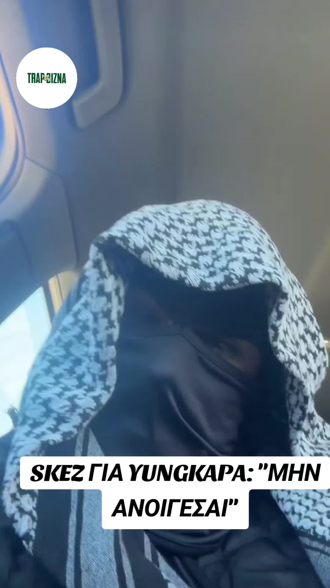 @TrapBizna