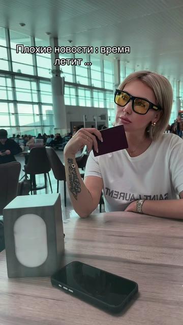 @Карина 💎