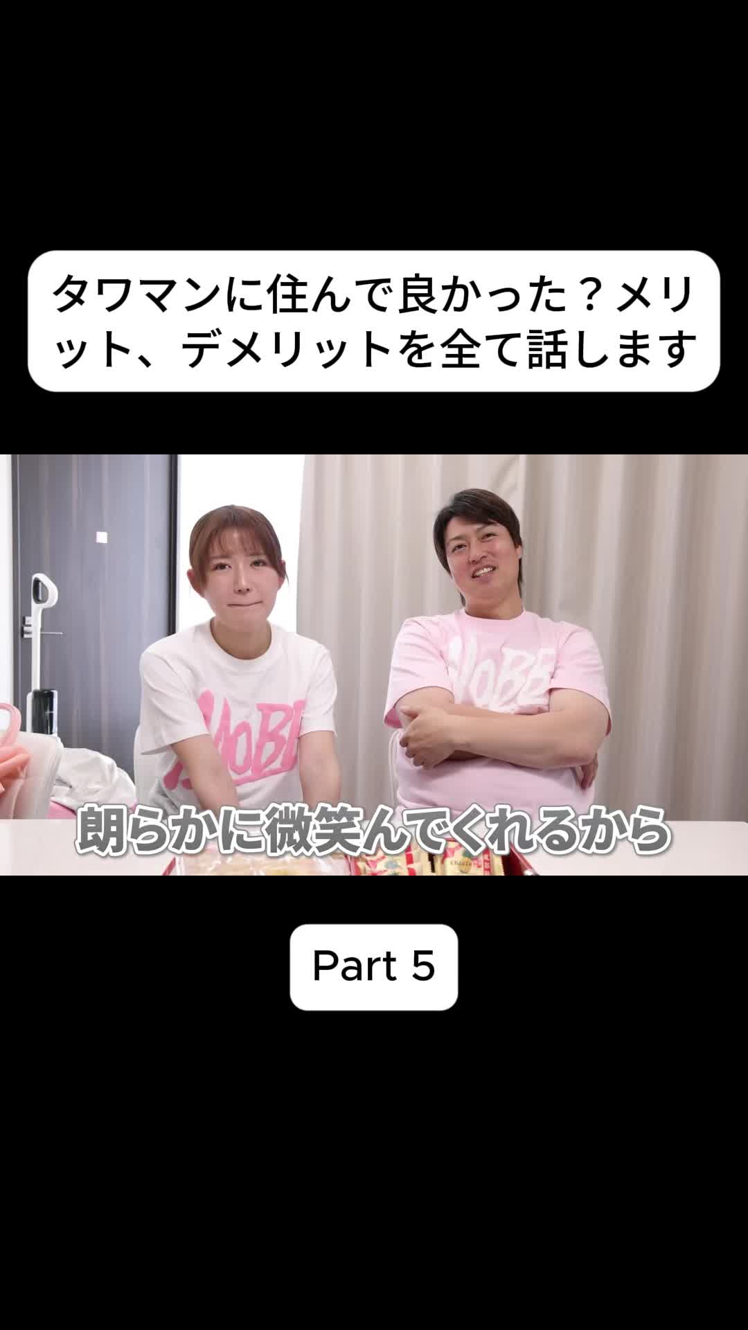 @あさぎーにょ Fannnn