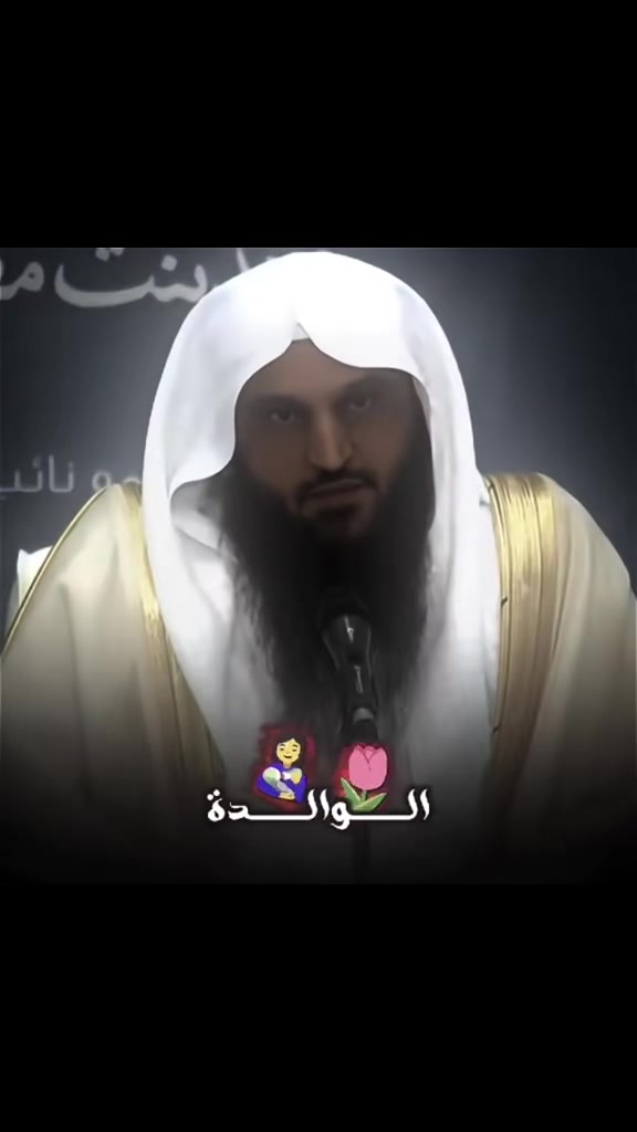 @ربے اسئلک رضاک والجنه…🌱