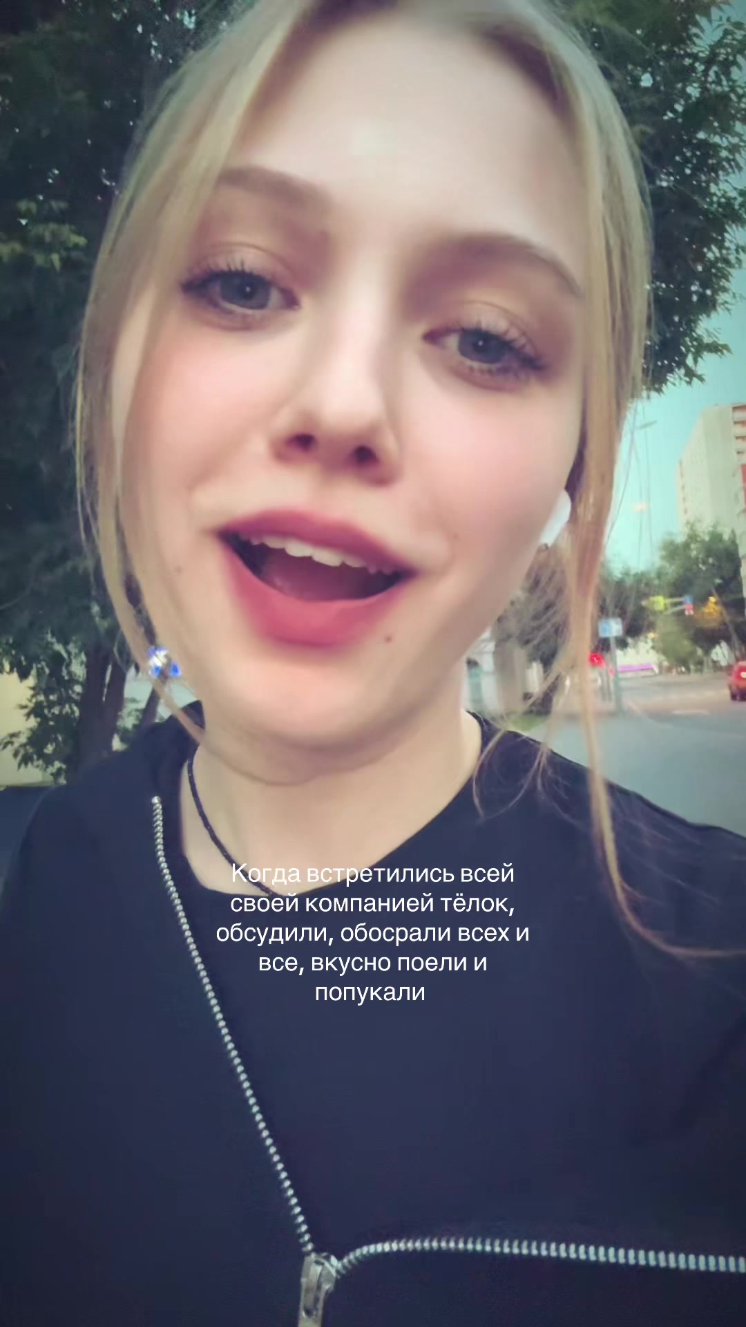 @ваемаа