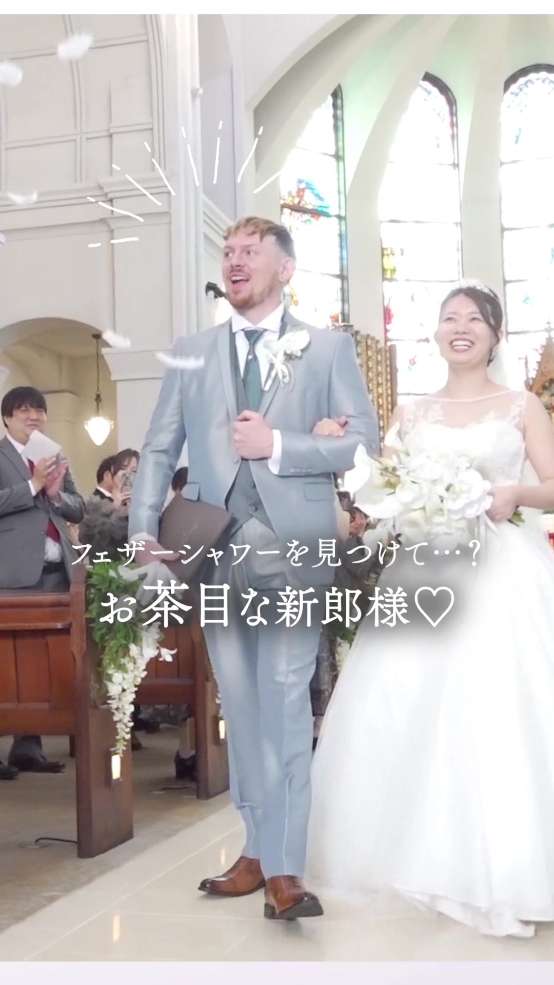 @ラヴィーナ和歌山　結婚式場