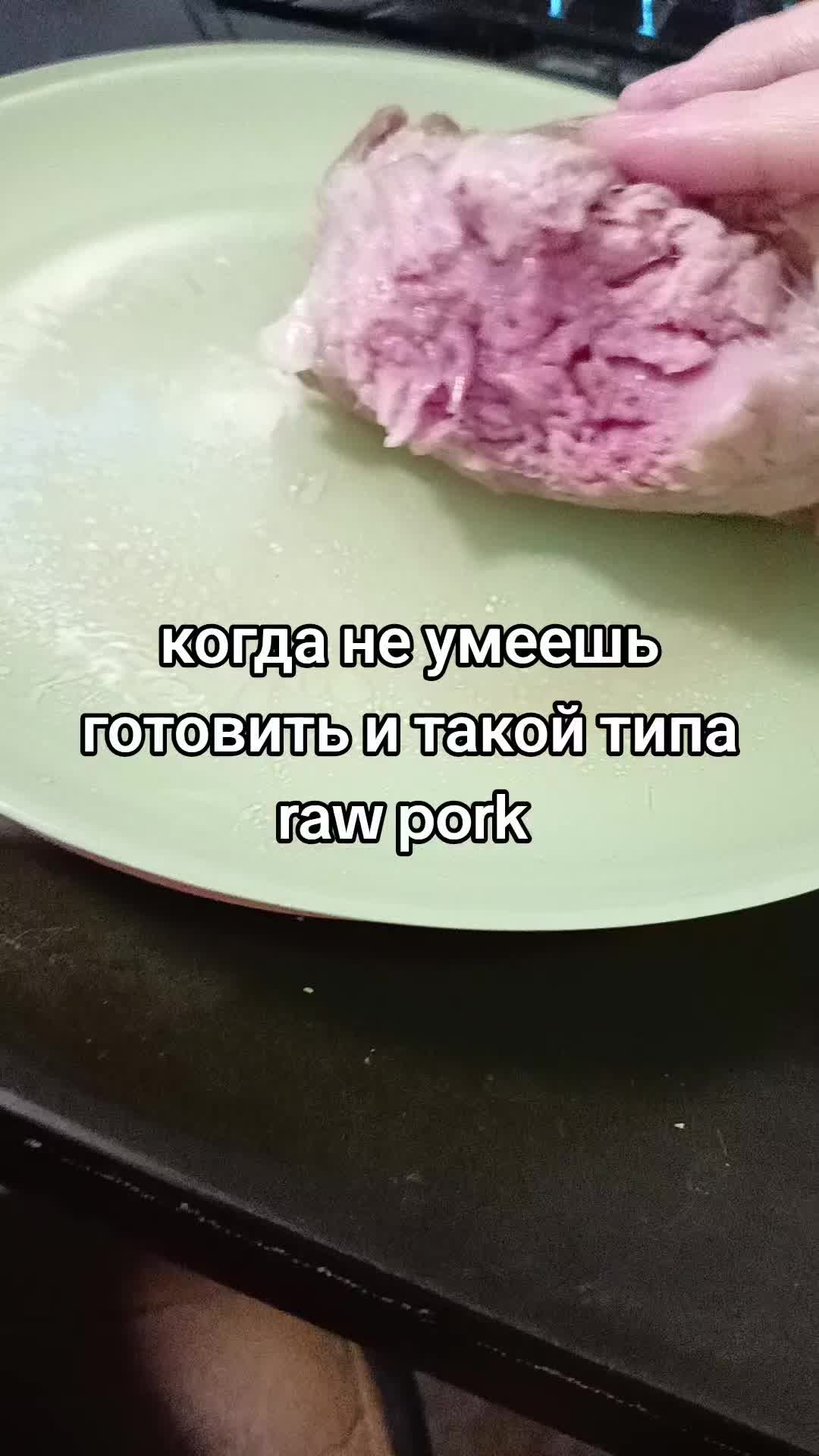 @rawchvrka14