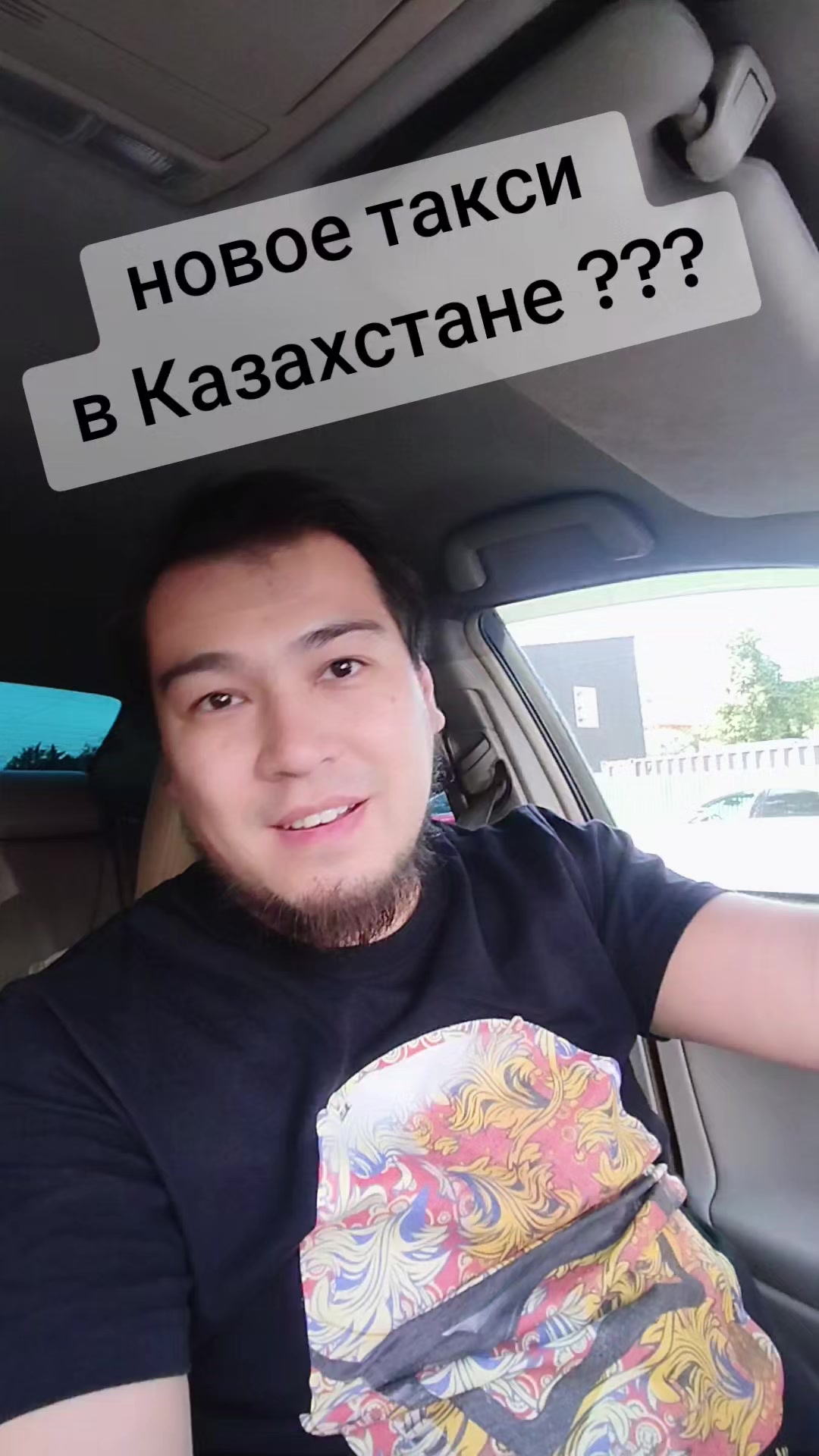 @Иминов Рустам