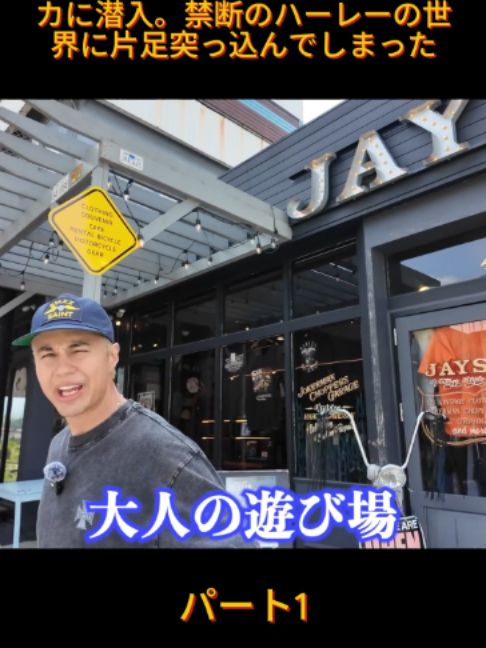 @Tetsuya channel