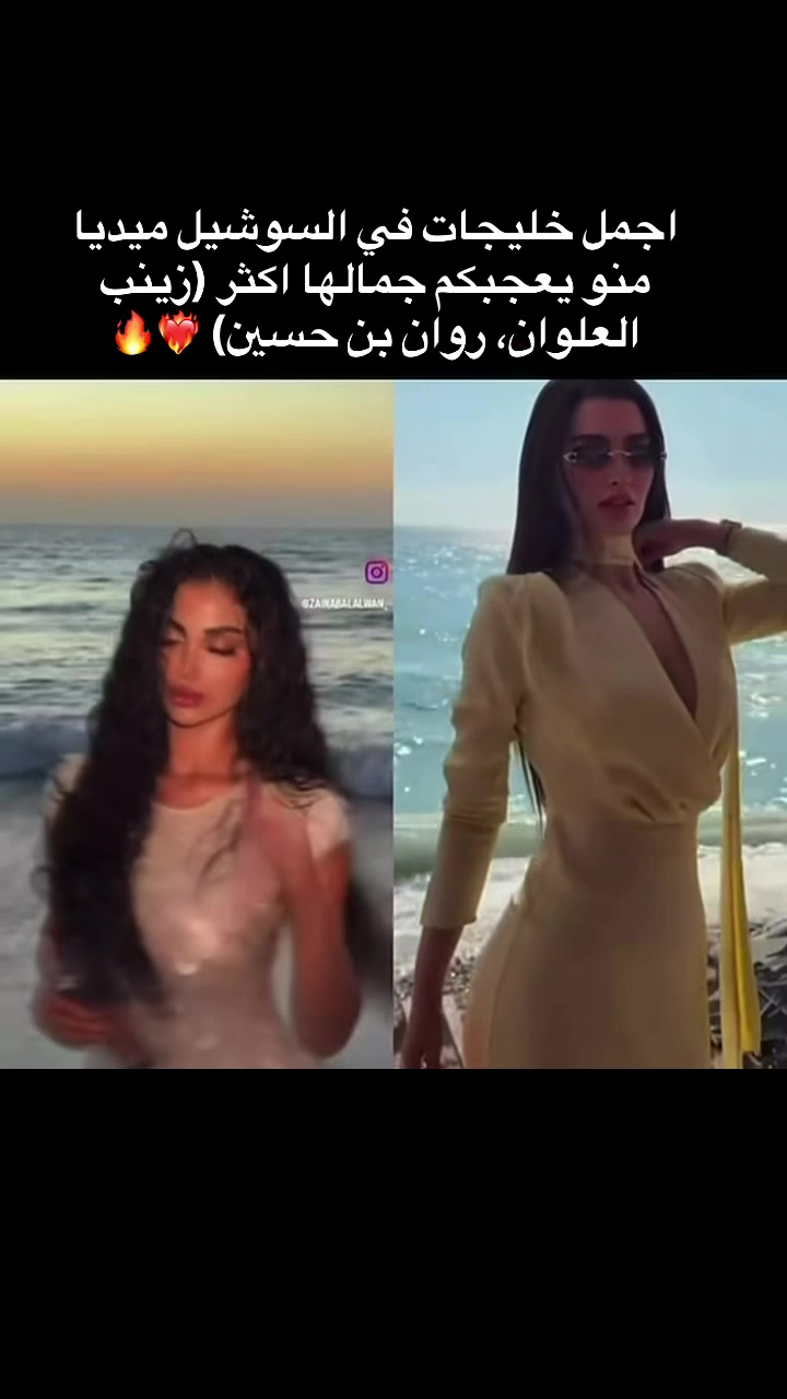 @M 💕