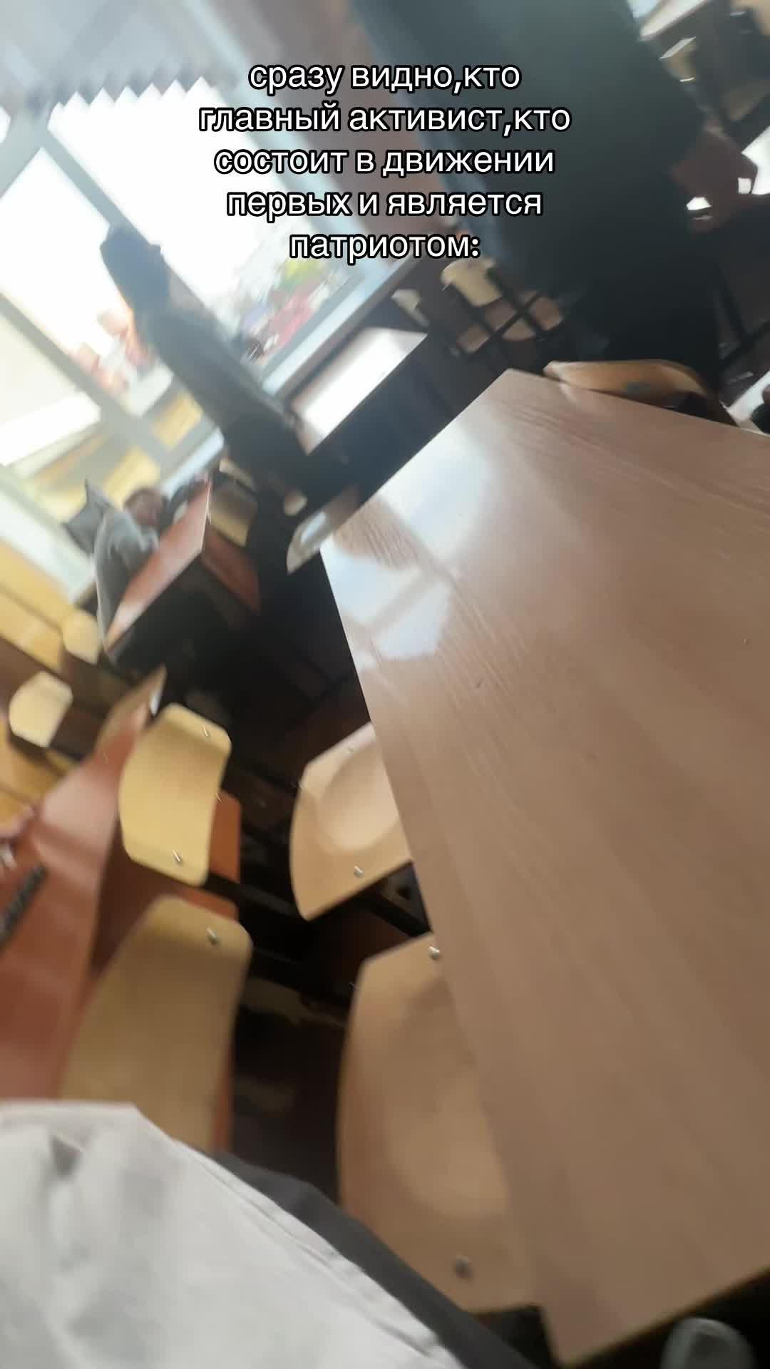 @маняша