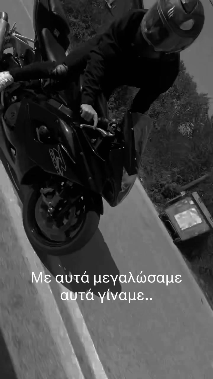 @thomas tasiopoulos