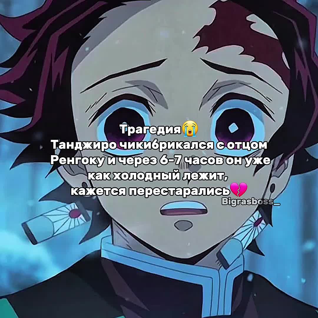 @᭄Скафандр ूाीू