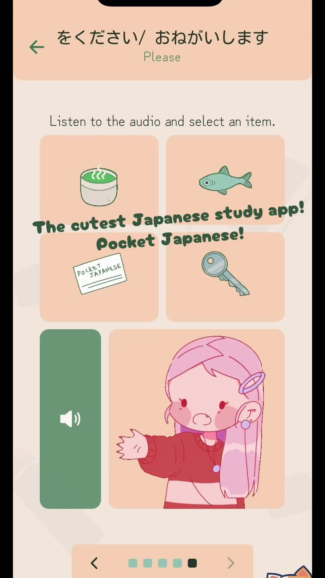 @pocketlulu