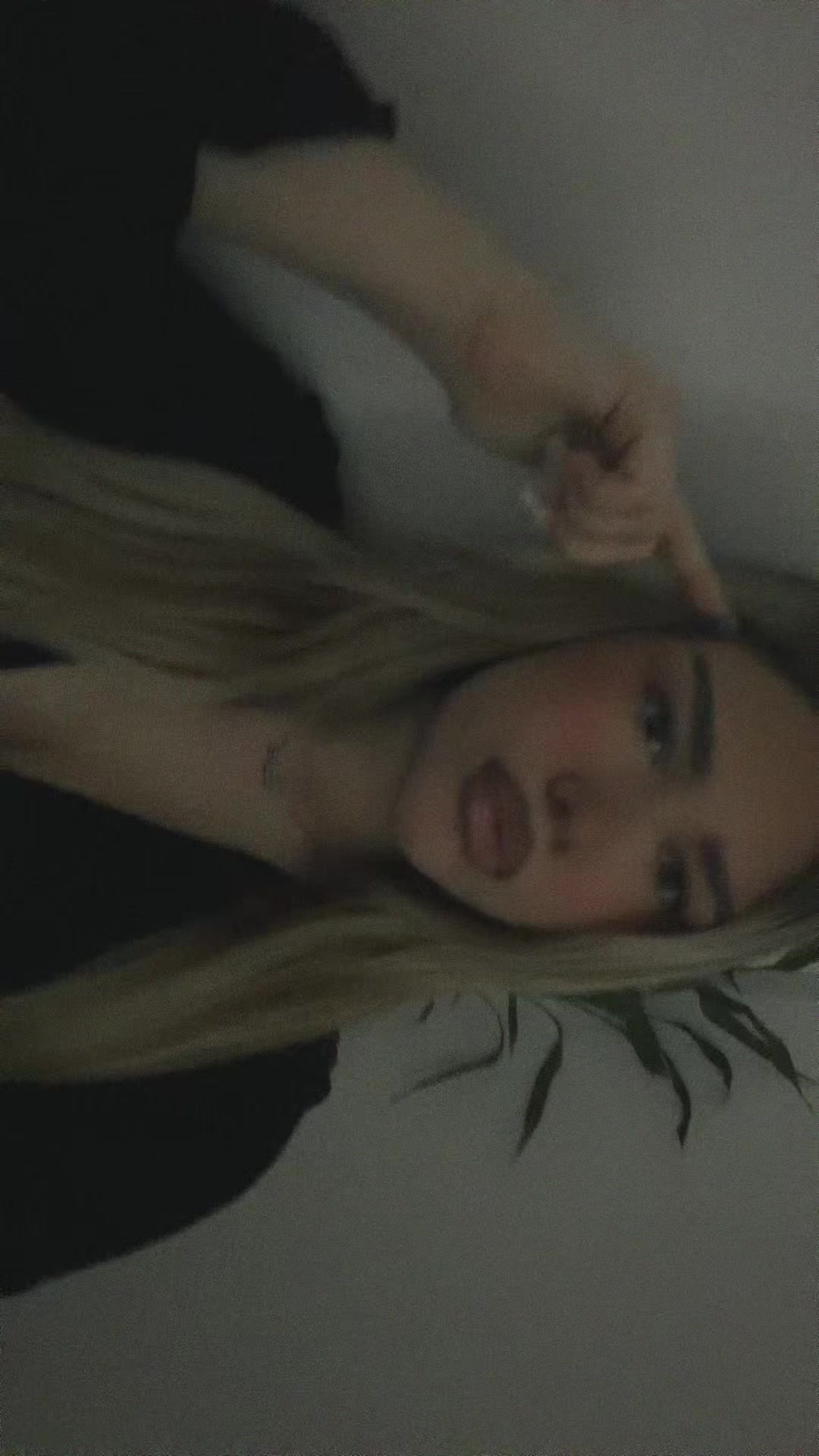 @тејка