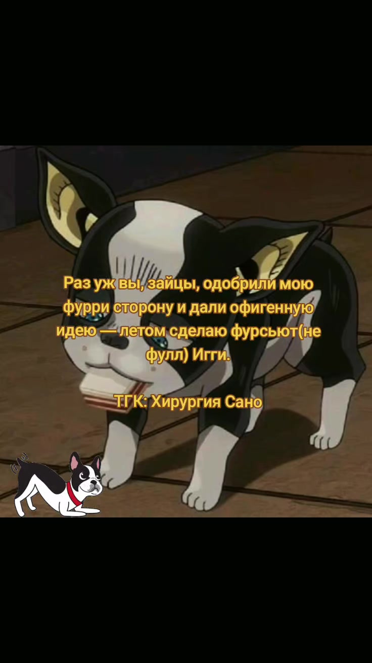 @[A!ex]