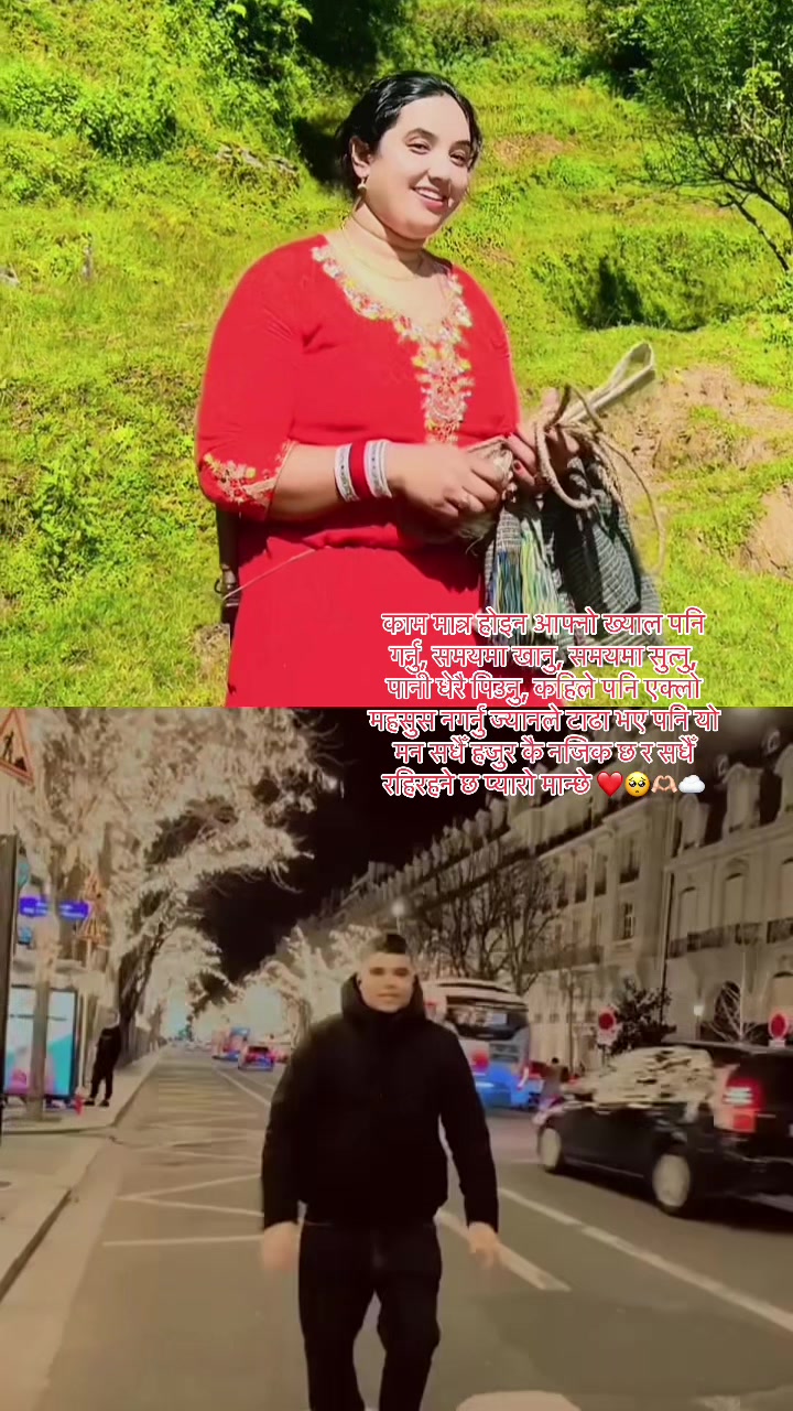 @nishika