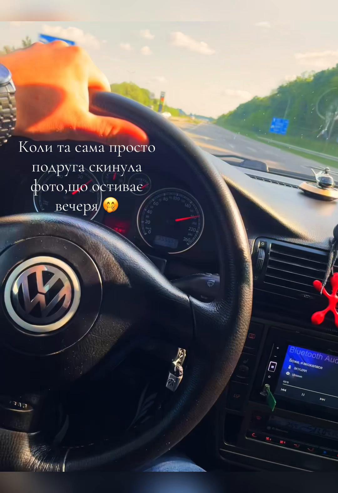 @Igor Paraschak