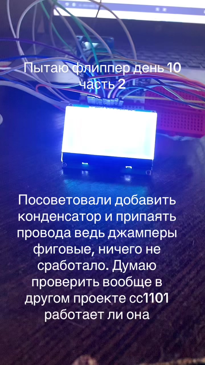 @Skid.tech