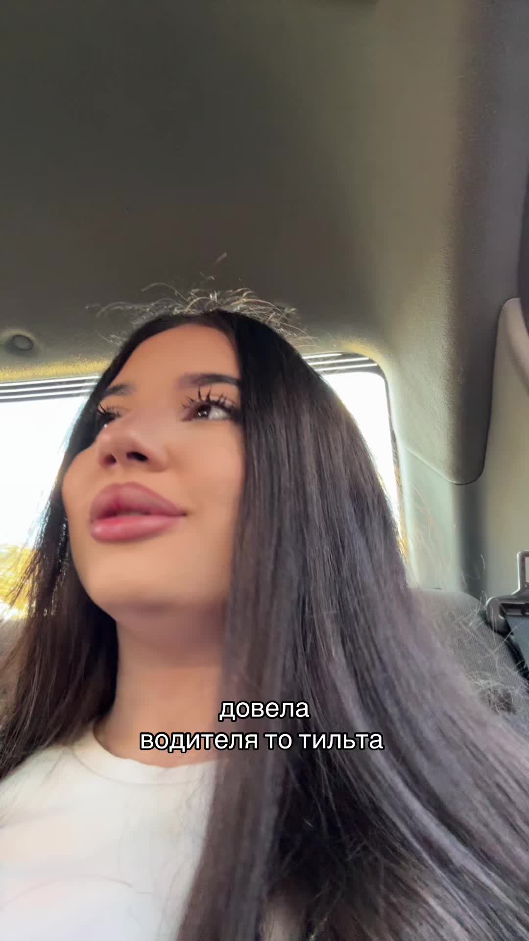 @Алитишка