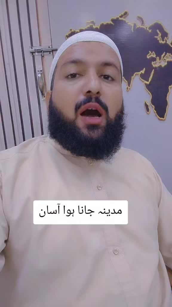 @Sarfraz qadri sahu