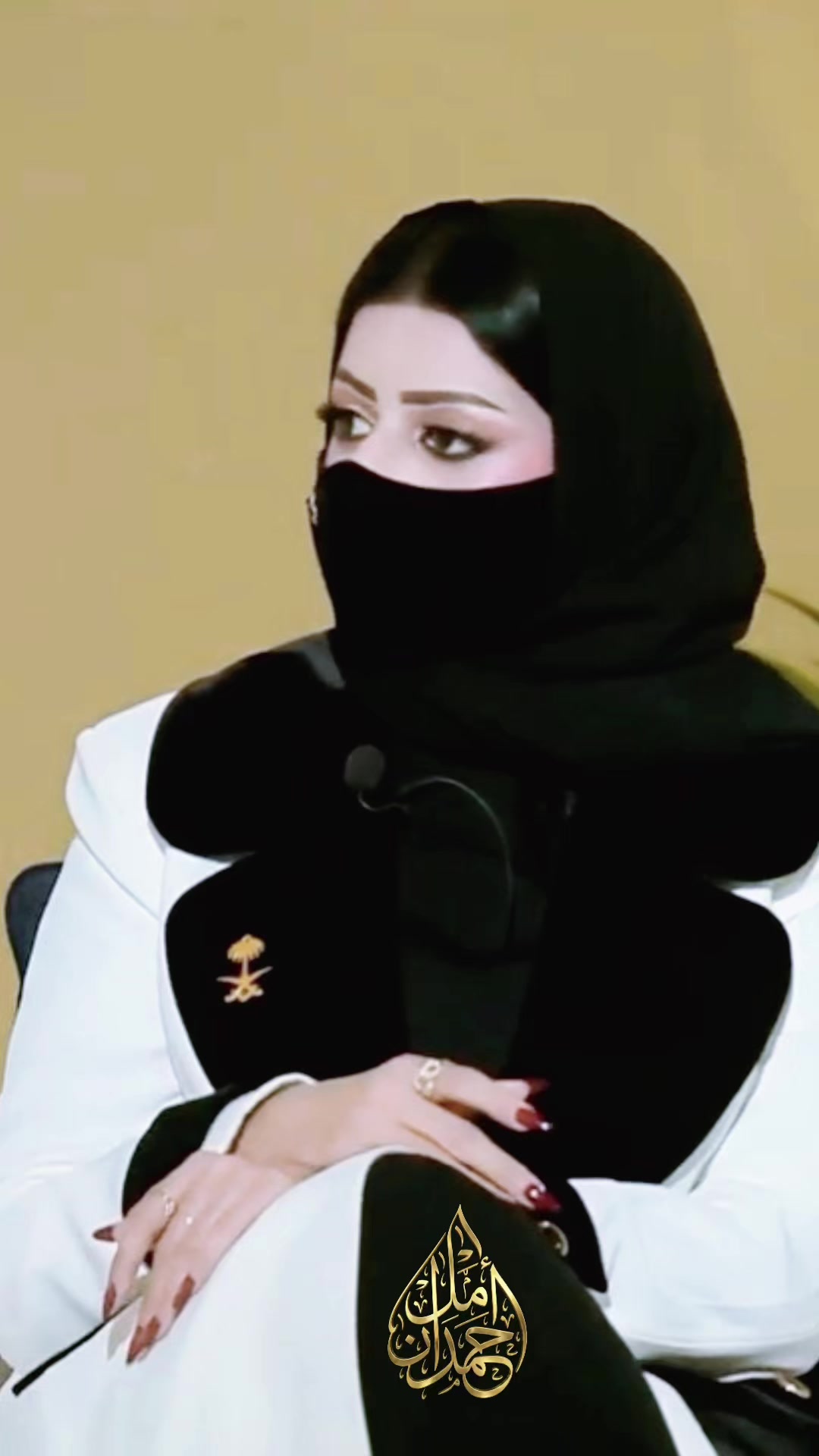 @د/أمل حمدان