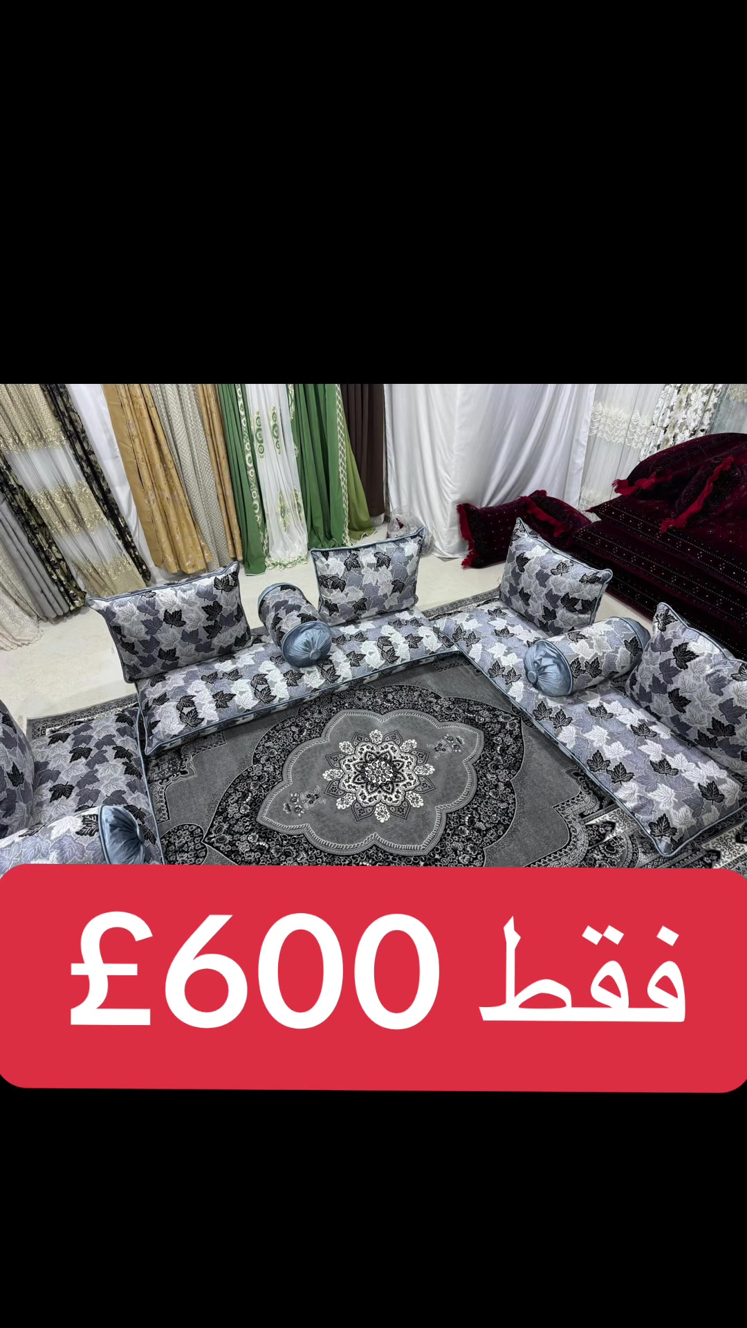@Atal Rugs