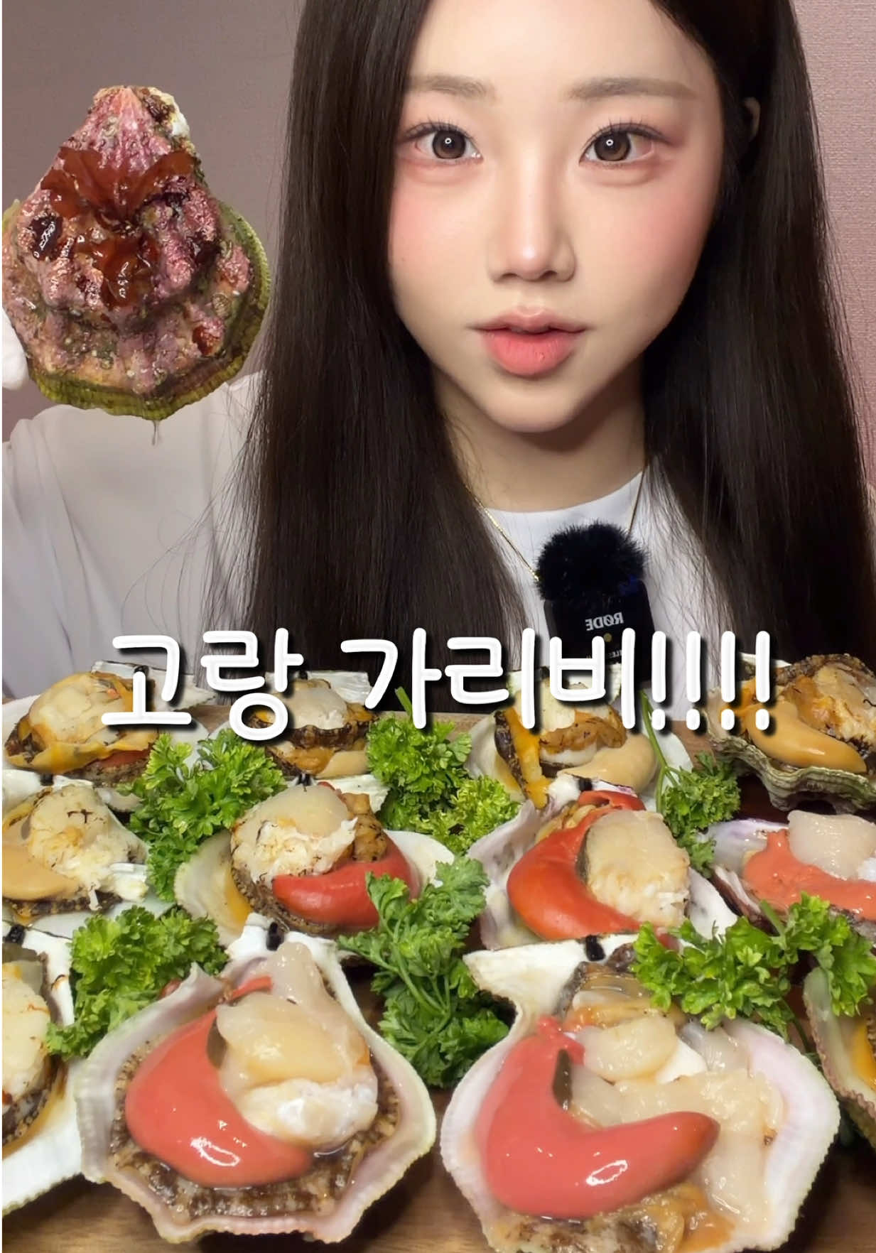 @밥주니